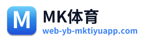 MK体育 Logo